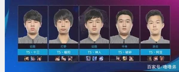 转了局势