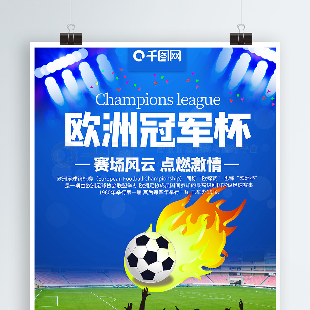 专业医疗杂