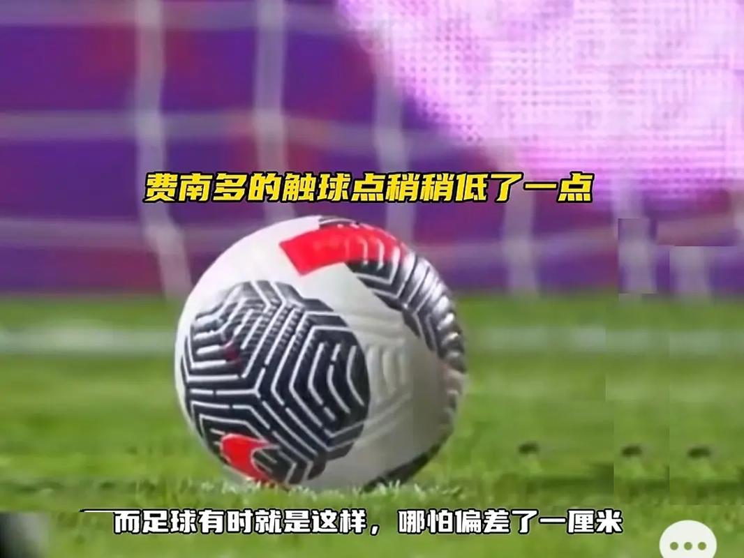 国的双打猛