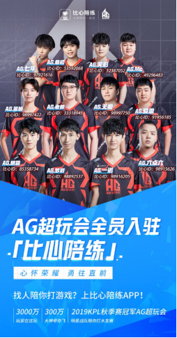 变战术