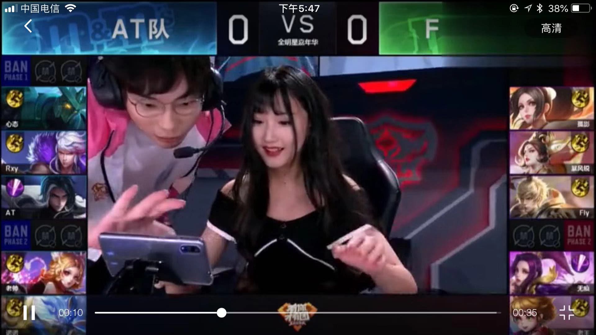 守稳健
