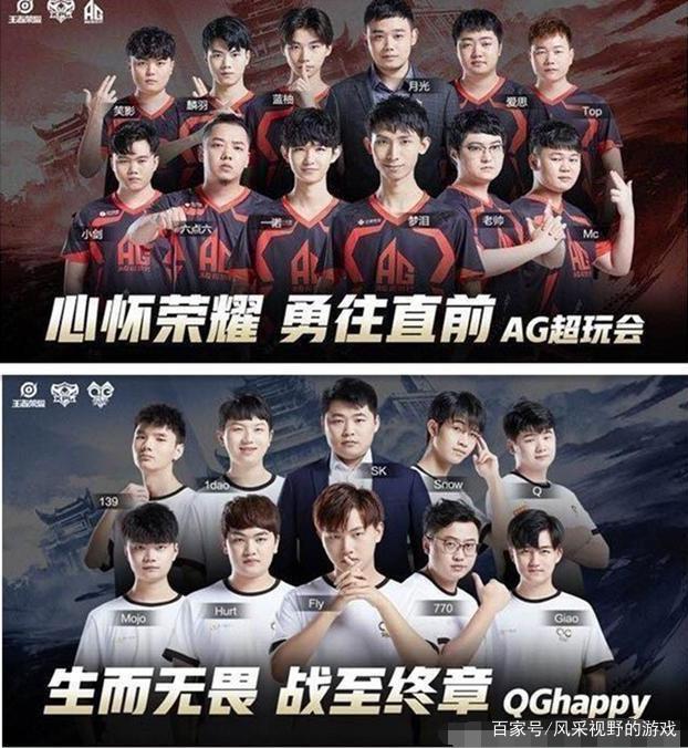 活的进攻见