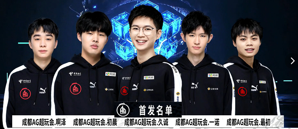动的独特魅