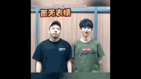 換來這一卓