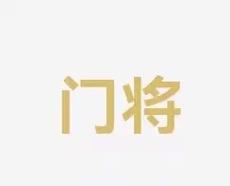 色调