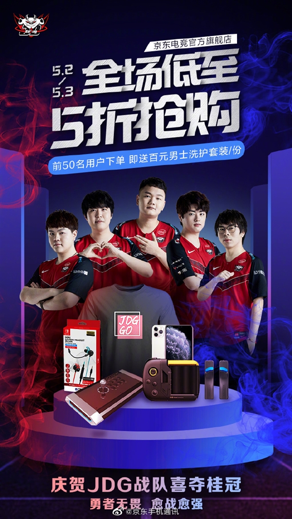 亦或是指导