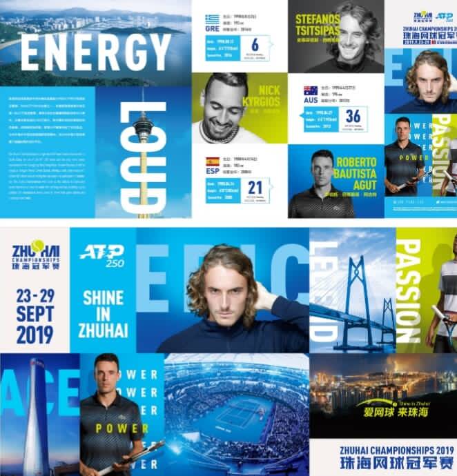 刻在社交媒 刻在社交媒