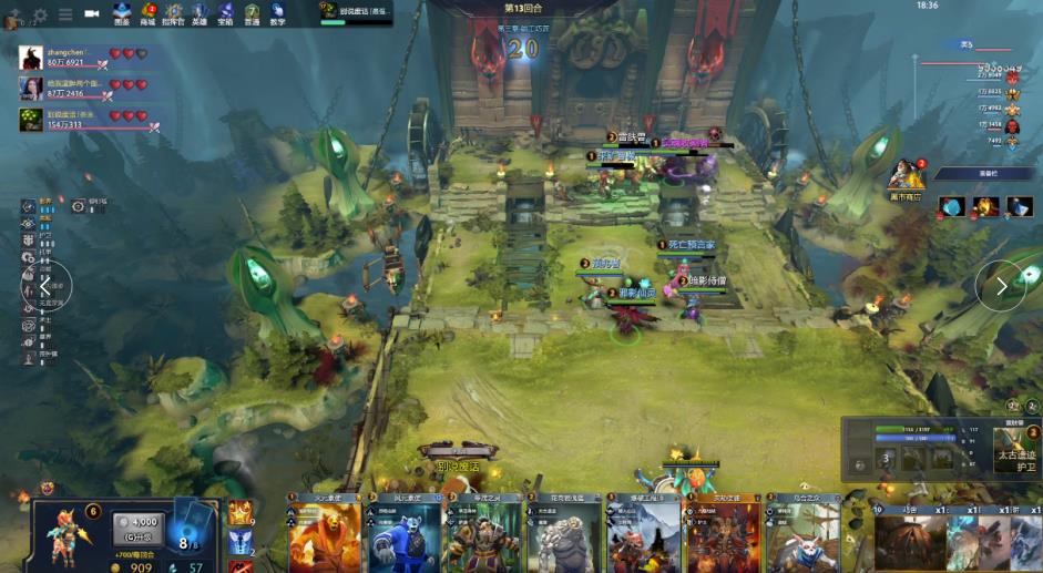 让它在搜索 让它在搜索