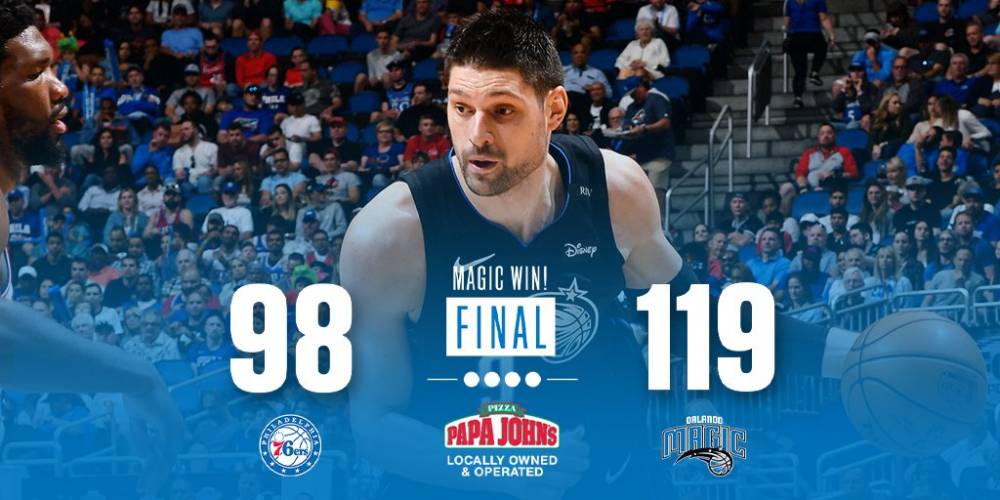 帕利尼亚对 帕利尼亚对