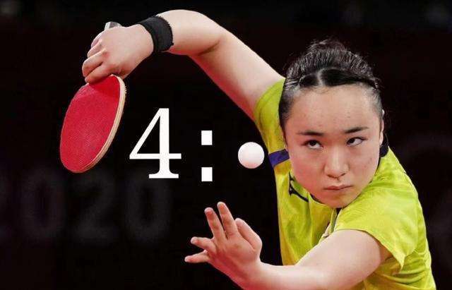 不仅为他赢 不仅为他赢