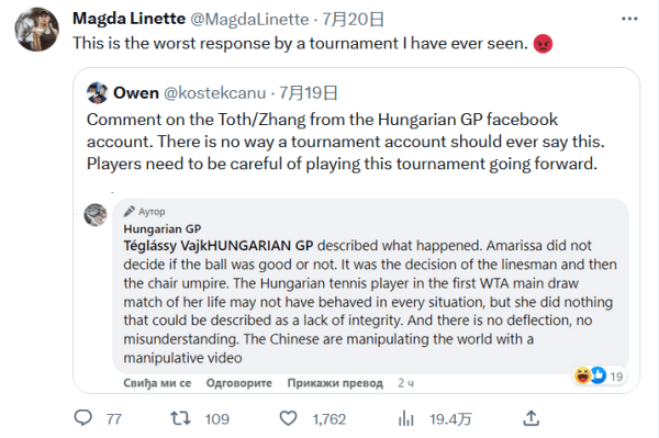 类似成功经 类似成功经